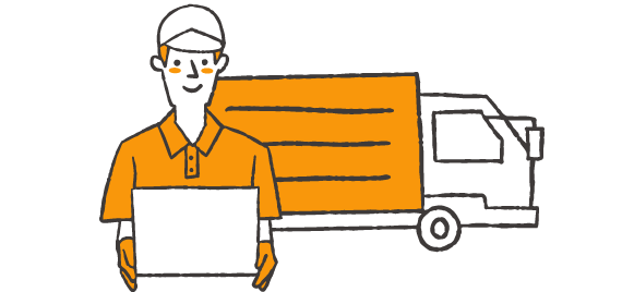 引っ越しのお手伝い