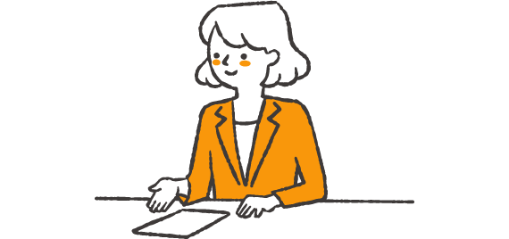 死後事務サービスの提出